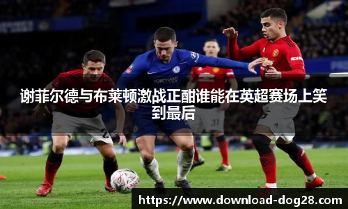 关键词2