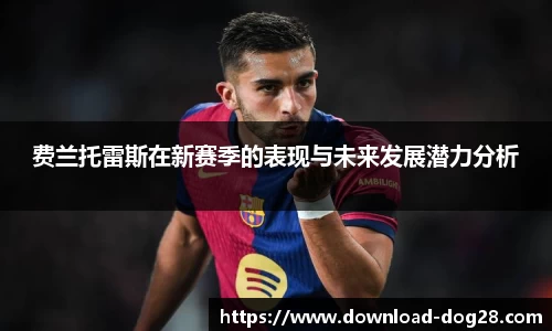 关键词3