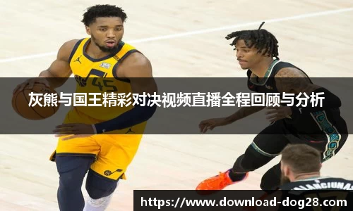 关键词2