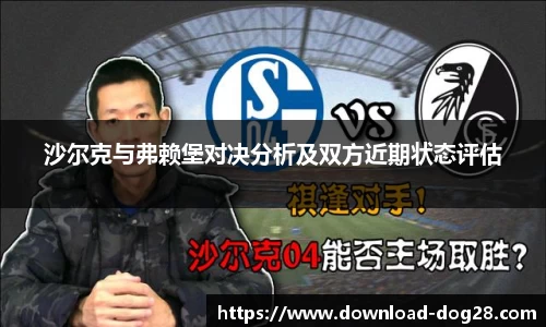 关键词2