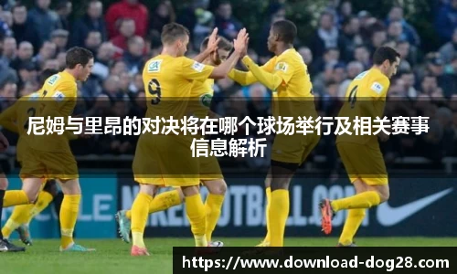 关键词4