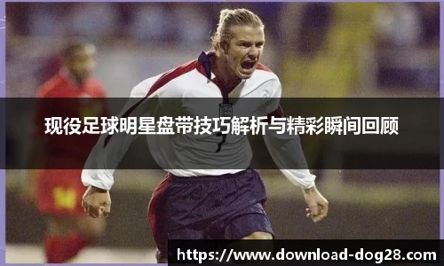 关键词4