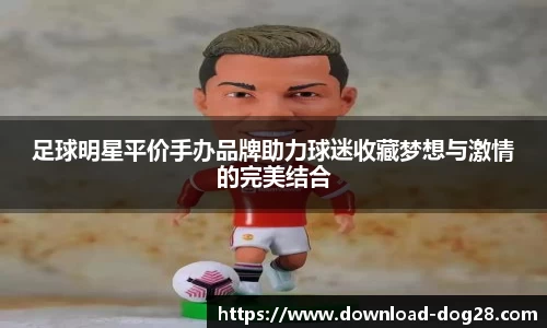 关键词4