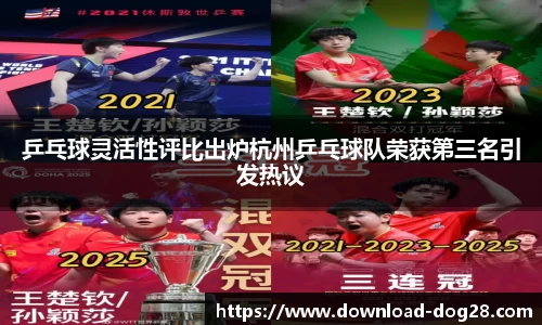 关键词4