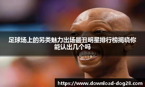 关键词2