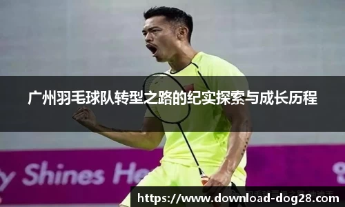 关键词2