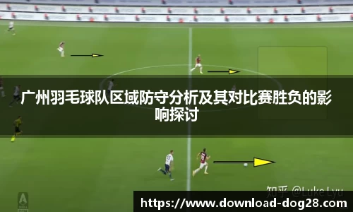 关键词2